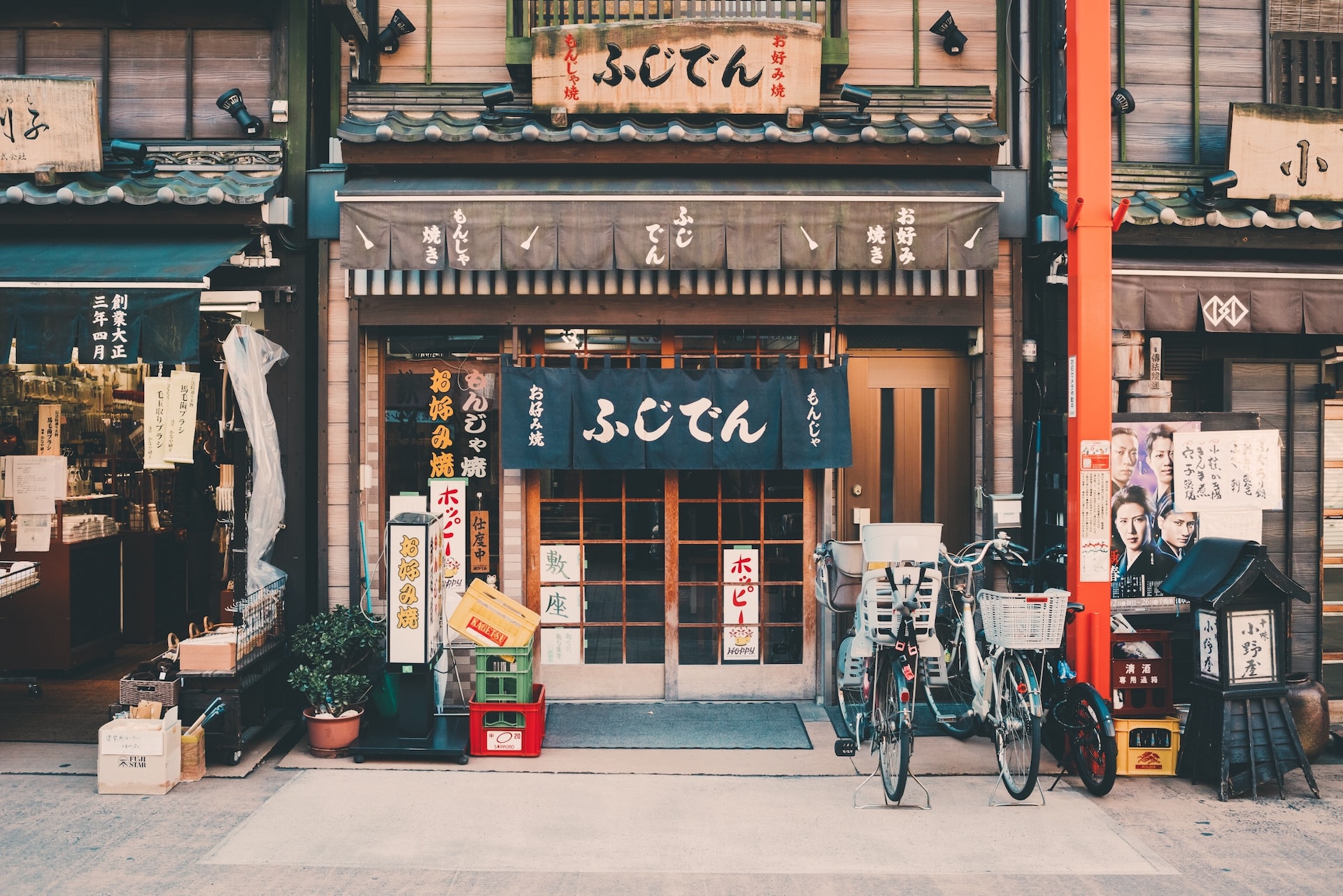 Tokyo Photo by Clay Banks on Unsplash