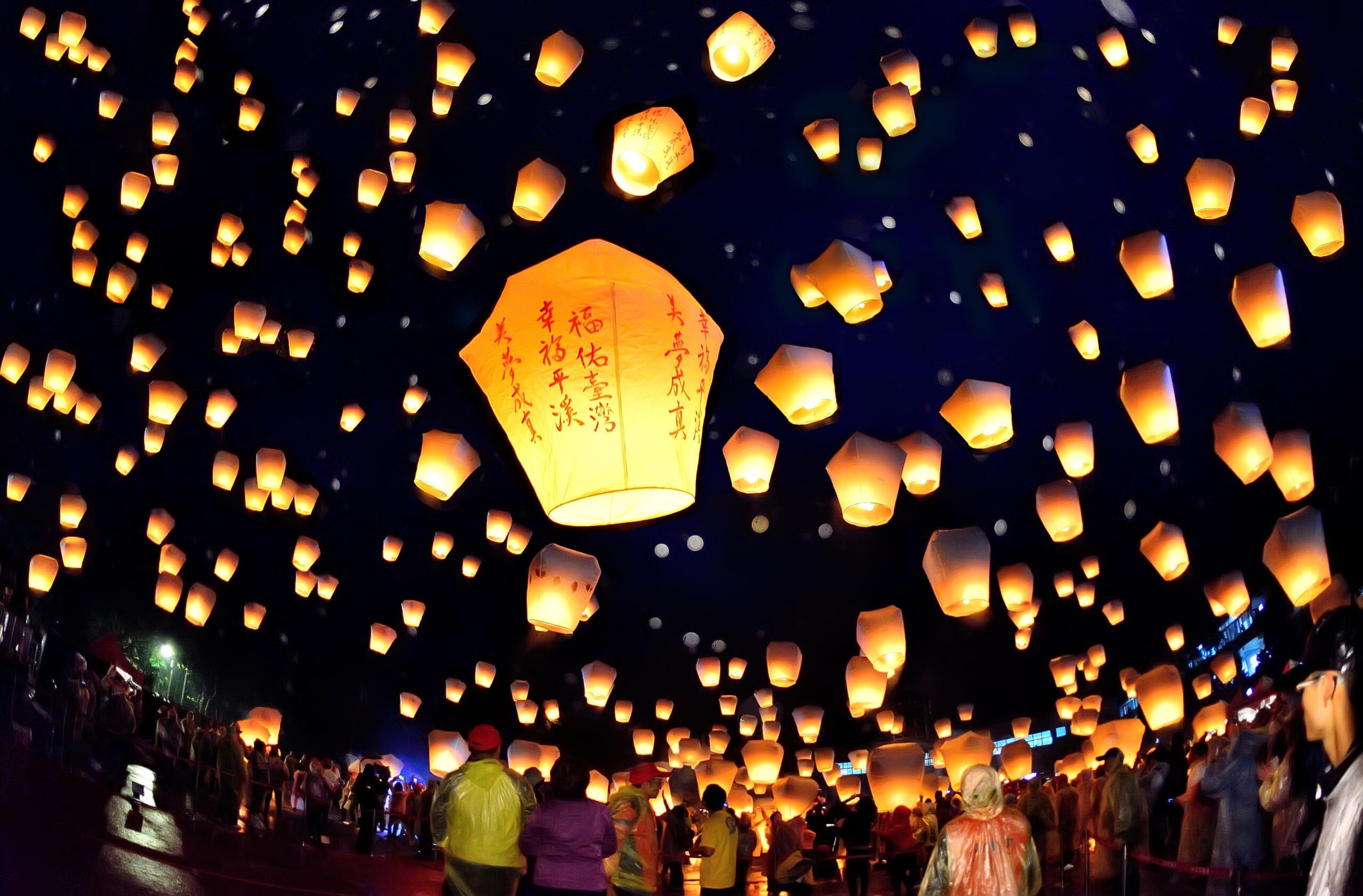 Pingxi Lantern Festival, wishes light up the Taiwan sky-CNN