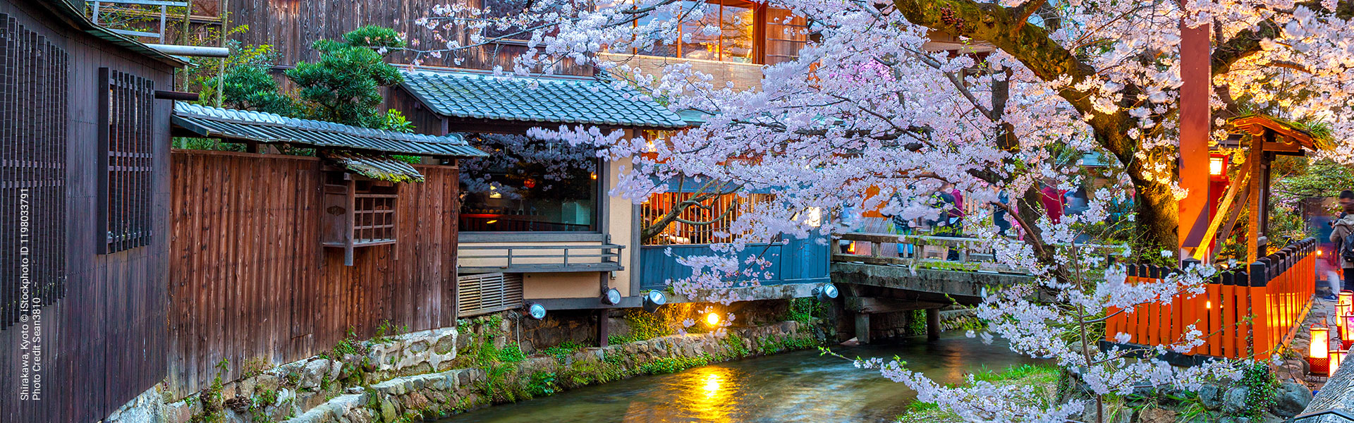 Shirakawa, Kyoto © iStockphoto ID 1198033791, Photo Credit Sean3810