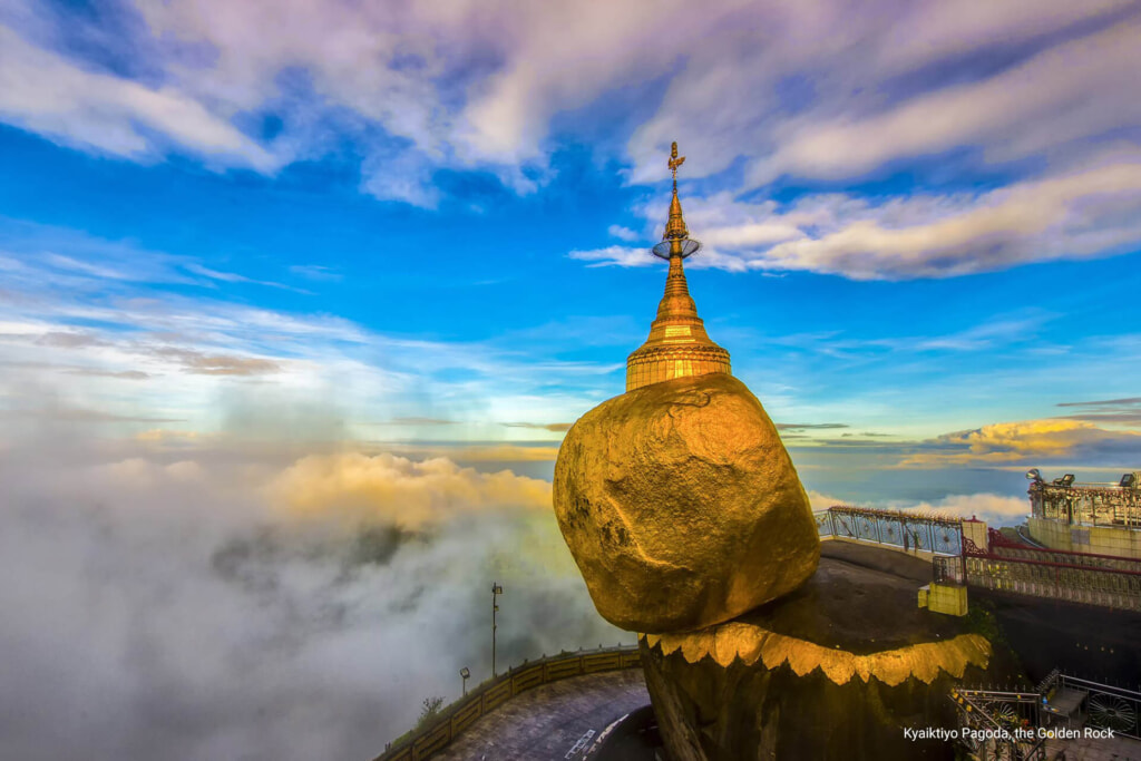Kyaikhtiyo Pagoda, the Golden Rock, Myanmar