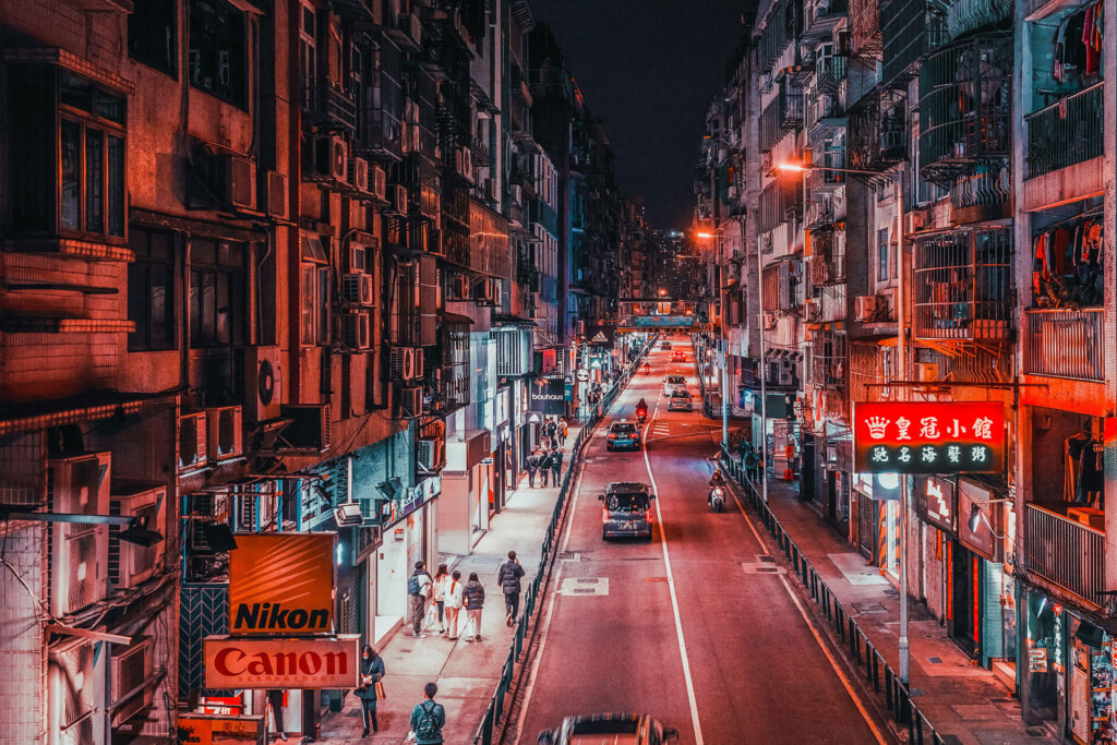Macau, Photo by Dynamic Wang on Unsplash