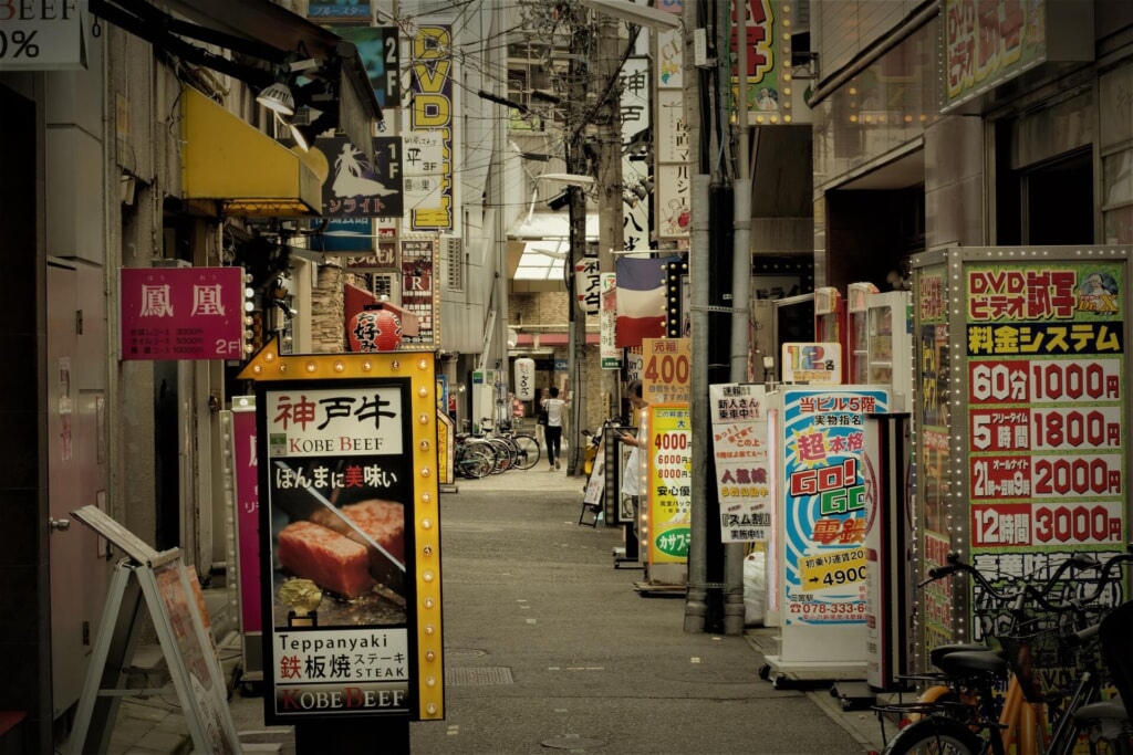 Kobe Street, Image by Ernest Dlamini from Pixabay