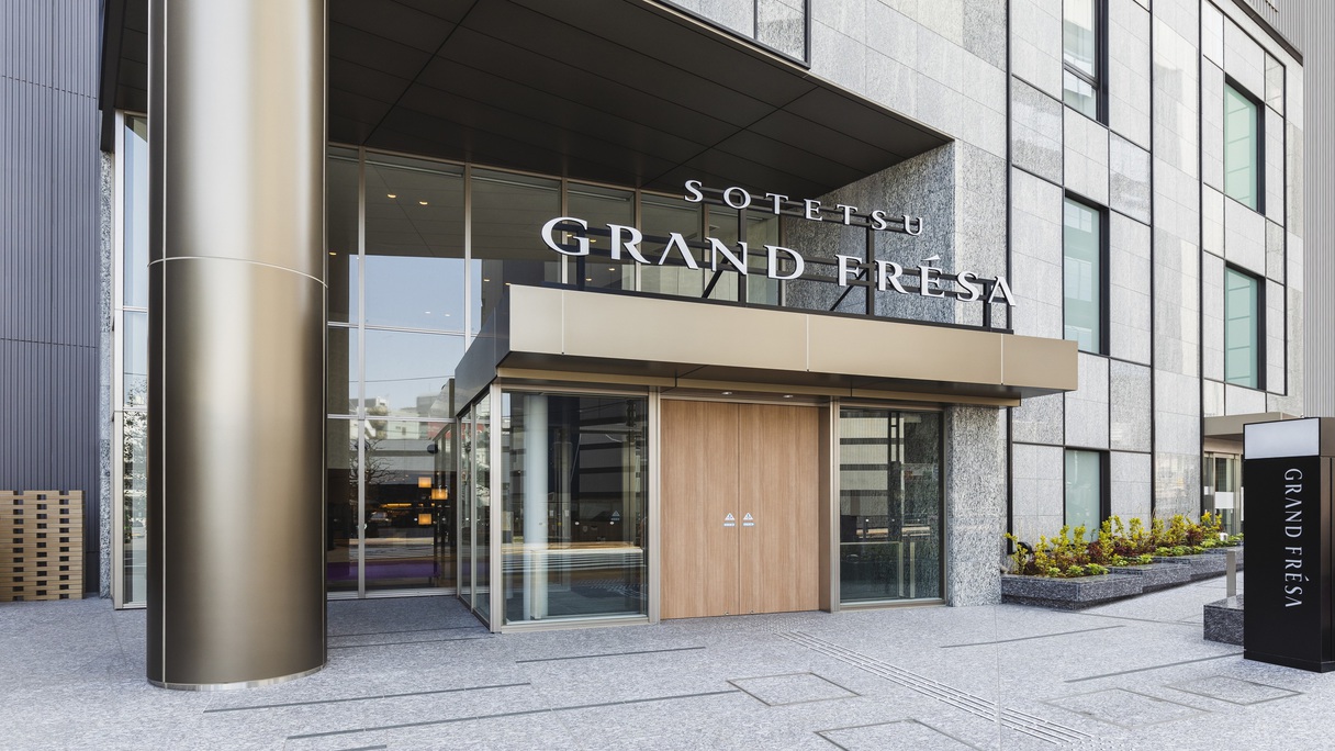 Sotetsu Grand Fresa Takadanobaba